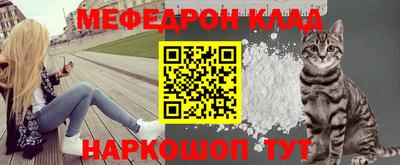 ECSTASY Усть-Илимск