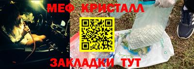 амф Усть-Джегута