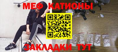 ECSTASY Усть-Илимск