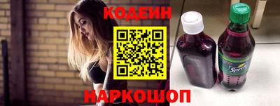 амф Усть-Джегута