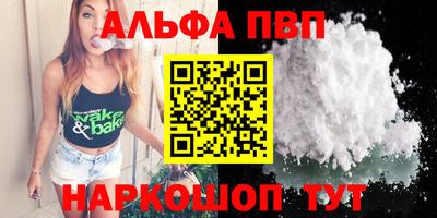 ECSTASY Усть-Илимск