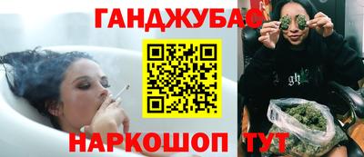 амф Усть-Джегута
