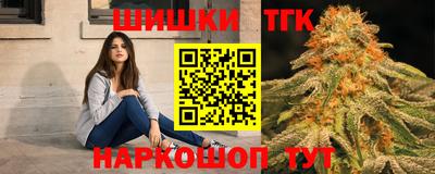 ECSTASY Усть-Илимск