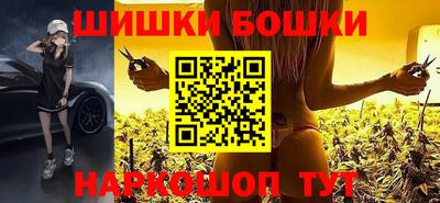 амф Усть-Джегута