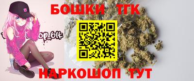 ECSTASY Усть-Илимск