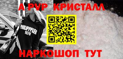 ECSTASY Усть-Илимск
