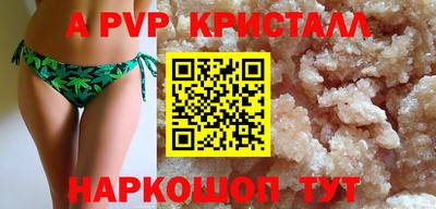 ECSTASY Усть-Илимск