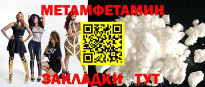 mdma Кудымкар