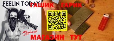 амф Усть-Джегута