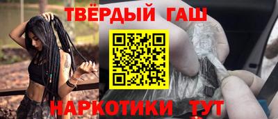 амф Усть-Джегута