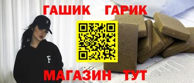 ECSTASY Усть-Илимск