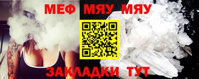 ECSTASY Усть-Илимск