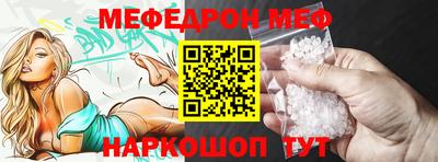 ECSTASY Усть-Илимск